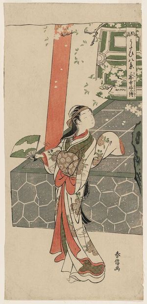 Suzuki Harunobu: Evening Bell of Miidera (Miidera no banshô), from the series Fashionable Eight Views of Noh Plays (Fûryû utai hakkei) - Museum of Fine Arts