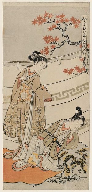 Suzuki Harunobu: Sunset Glow of Momijigari (Momijigari no sekishô), from the series Fashionable Eight Views of Nô Plays (Fûryû utai hakkei) - Museum of Fine Arts