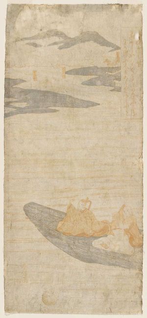 Suzuki Harunobu: Narihira Crossing the Sumida River, from the series Once a Man... (Mukashi otoko), based on Tales of Ise (Ise monogatari) - Museum of Fine Arts