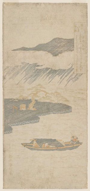 鈴木春信: Night Rain at Karasaki (Karasaki yau), first state, from the series Eight Views of Ômi (Ômi hakkei no uchi) - ボストン美術館