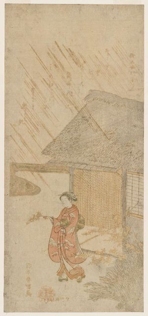 鈴木春信: The Peasant Girl's Poem (Shizunome no uta) - ボストン美術館