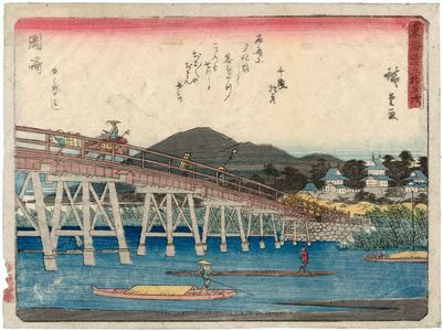 Utagawa Hiroshige: Okazaki: Yahagi Bridge (Okazaki, Yahagi no hashi), from the series Fifty-three Stations of the Tôkaidô Road (Tôkaidô gojûsan tsugi), also known as the Kyôka Tôkaidô - Museum of Fine Arts
