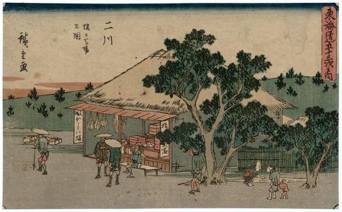 Utagawa Hiroshige: Futakawa: View of Sarugababa (Futakawa, Sarugababa no zu) , from the series The Fifty-three Stations of the Tôkaidô Road (Tôkaidô gojûsan tsugi no uchi), also known as the Gyôsho Tôkaidô - Museum of Fine Arts