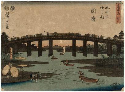 Utagawa Hiroshige: No. 38 - Okazaki: Yahagi Bridge (Yahagi no hashi), from the series The Tôkaidô Road - The Fifty-three Stations (Tôkaidô - Gojûsan tsugi no uchi) - Museum of Fine Arts