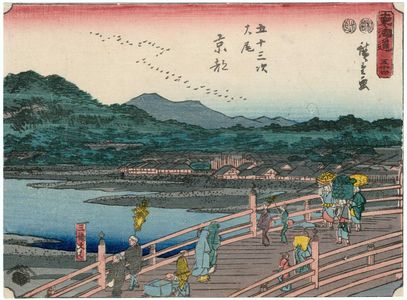 Utagawa Hiroshige: No. 54 - Kyôto: The Great Bridge at Sanjô (Sanjô Ôhashi), from the series The Tôkaidô Road - The Fifty-three Stations (Tôkaidô - Gojûsan tsugi no uchi) - Museum of Fine Arts