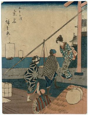 Utagawa Hiroshige: Kuwana, from the series Fifty-three Stations [of the Tôkaidô Road] (Gojûsan tsugi), also known as the Jinbutsu Tôkaidô - Museum of Fine Arts