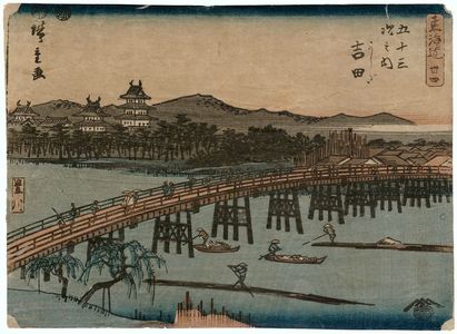 歌川広重: No. 34 - Yoshida: The Toyo River (Toyokawa), from the series The Tôkaidô Road - The Fifty-three Stations (Tôkaidô - Gojûsan tsugi no uchi) - ボストン美術館