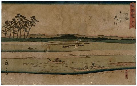歌川広重: No. 29 - Mitsuke: Ferryboats on the Tenryû River (Mitsuke, Tenryûgawa no funawatashi), from the series The Tôkaidô Road - The Fifty-three Stations (Tôkaidô - Gojûsan tsugi), also known as the Reisho Tôkaidô - ボストン美術館