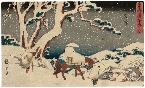 Utagawa Hiroshige: Ishiyakushi, from the series The Fifty-three Stations of the Tôkaidô Road (Tôkaidô gojûsan tsugi no uchi), also known as the Gyôsho Tôkaidô - Museum of Fine Arts