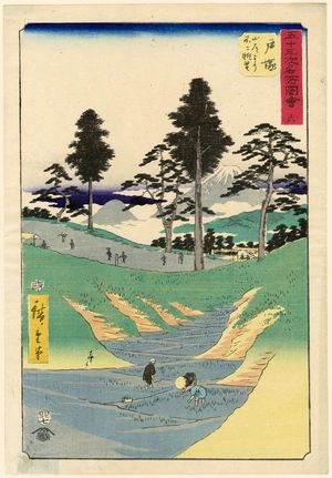 歌川広重: No. 6, Totsuka: View of Fuji from the Mountain Road (Totsuka, Sandô yori Fuji chôbô), from the series Famous Sights of the Fifty-three Stations (Gojûsan tsugi meisho zue), also known as the Vertical Tôkaidô - ボストン美術館