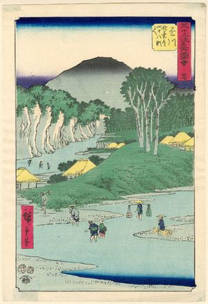 Utagawa Hiroshige: No. 27, Kakegawa: Fording the Forty-eight Rapids on the Akiba Road (Kakegawa, Akiba michi shijûhachi segoe), from the series Famous Sights of the Fifty-three Stations (Gojûsan tsugi meisho zue), also known as the Vertical Tôkaidô - Museum of Fine Arts