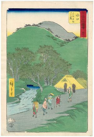 Utagawa Hiroshige: No. 51, Minakuchi: Famous Pine Trees at the Foot of Mt. Hiramatsu (Minakuchi, meishô Hiramatsu yama no fumoto), from the series Famous Sights of the Fifty-three Stations (Gojûsan tsugi meisho zue), also known as the Vertical Tôkaidô - Museum of Fine Arts