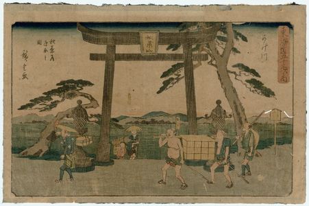 Utagawa Hiroshige, 歌川広重 (Utagawa Hiroshige I)による浮世絵「Kakegawa: Junction with the Akiba Road (Kakegawa, Akibamichi oiwake no zu), from the series The Fifty-three Stations of the Tôkaidô Road (Tôkaidô gojûsan tsugi no uchi), also known as the Gyôsho Tôkaidô」