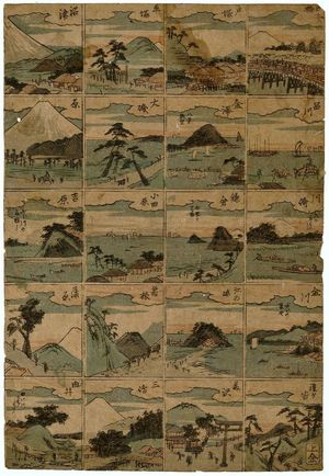 Utagawa Hiroshige: 20 scenes of the Tokaido from Nihonbashi to Yui - Museum of Fine Arts