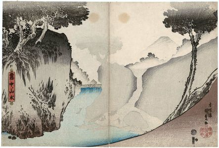 歌川国貞: Landscape in Mist (Muchû no sansui), from an untitled series of landscapes - ボストン美術館