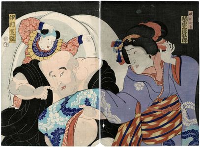 Toyohara Kunichika: Actors Bandô Mitsugorô (R) and Nakamura Shikan (L) - Museum of Fine Arts