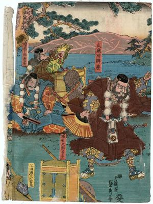 歌川貞秀: Yoshitsune and Benkei Escaping to the North - ボストン美術館