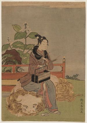 Suzuki Harunobu: Young Man as the Bodhisattva Monju - Museum of Fine Arts