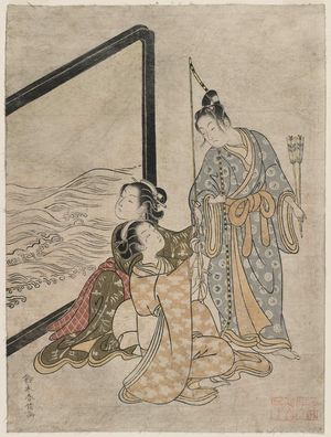 Suzuki Harunobu: Parody of Minamoto Tametomo: Young Man and Two Women with a Bow - Museum of Fine Arts