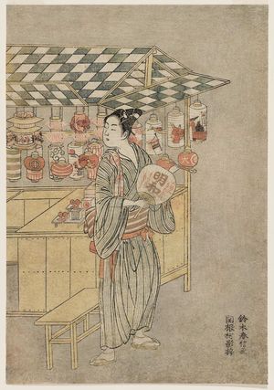 Suzuki Harunobu: Lantern Vender - Museum of Fine Arts