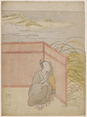 Suzuki Harunobu: Man Hiding behind Fence - Museum of Fine Arts