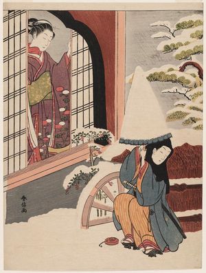 Suzuki Harunobu: Parody of the Nô Play Kayoi Komachi - Museum of Fine Arts
