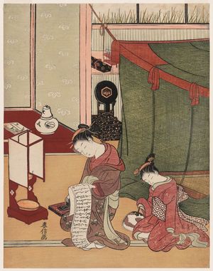 Suzuki Harunobu: Kamuro Dozing and Courtesan Reading a Letter - Museum of Fine Arts