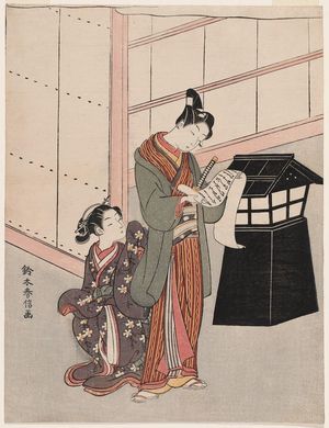 Suzuki Harunobu: Reading a Letter by a Street Lantern - Museum of Fine Arts