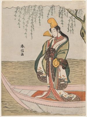 Suzuki Harunobu: Shirabyôshi Dancer Standing in a Boat (Asazumabune) - Museum of Fine Arts