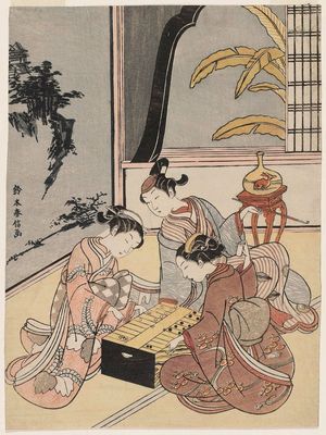 鈴木春信: Courtesan and Attendant Playing Sugoroku, with an Actor Watching - ボストン美術館