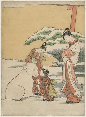 Suzuki Harunobu: Courtesan Watching Two Kamuro Make a Snow Dog - Museum of Fine Arts