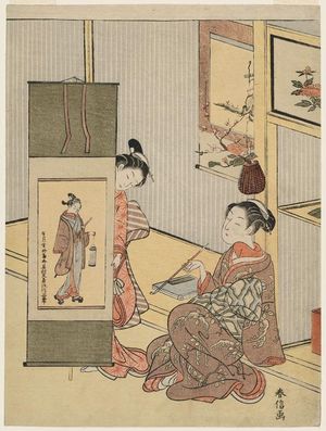 Suzuki Harunobu: Looking at a Hanging Scroll by Okumura Masanobu - Museum of Fine Arts
