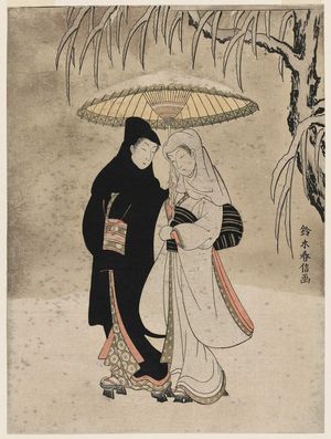 Suzuki Harunobu: Lovers under an Umbrella in the Snow - Museum of Fine Arts