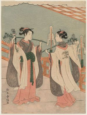 鈴木春信: Onami and Ohatsu Dancing at the Yushima Tenjin Shrine - ボストン美術館
