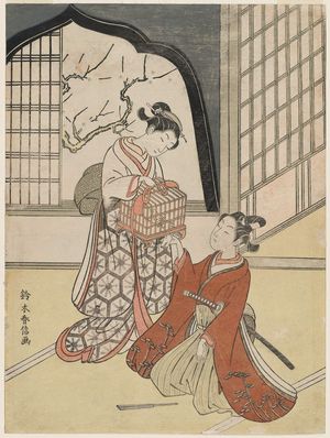 Suzuki Harunobu: A Caged Bird and a Love Letter - Museum of Fine Arts