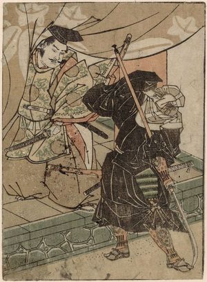 北尾重政: Kagekiyo Attempts to Assassinate Yoritomo, from the book Ehon musha waraji (Picture Book: The Warrior's Sandals) - ボストン美術館