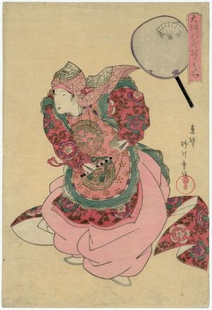 Yanagawa Shigenobu: Hatsuhanadayû of the Naka-Ôgiya in Genjôraku, from the series Costume Parade of the Shinmachi Quarter in Osaka (Ôsaka Shinmachi nerimono) - Museum of Fine Arts