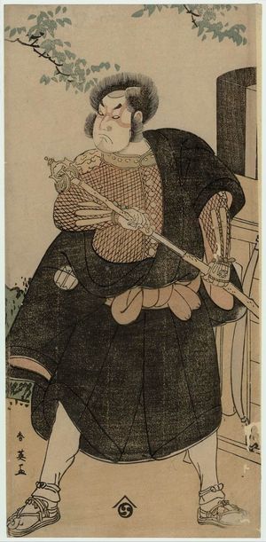 Katsukawa Shun'ei: Actor Sakata Hangorô III as Kaikoku no Shugyosha, an ascetic, in reality Fuchibe Iga no Kami - Museum of Fine Arts