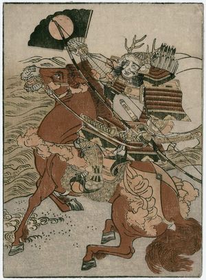 Kitao Shigemasa: , from the book Ehon musha waraji (Picture Book: The Warrior's Sandals) - Museum of Fine Arts