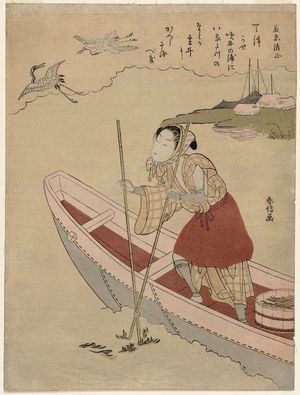 鈴木春信: Poem by Fujiwara no Kiyomasa, from an untitled series of Thirty-six Poetic Immortals (Sanjûrokkasen) - ボストン美術館