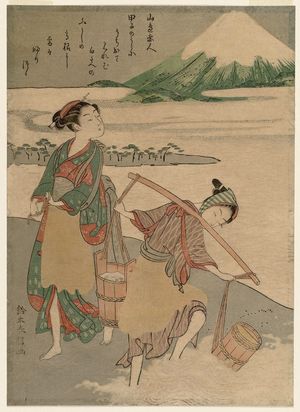 鈴木春信: Poem by Yamabe no Akahito, from an untitled series of One Hundred Poems by One Hundred Poets (Hyakunin isshu) - ボストン美術館