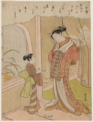 Suzuki Harunobu: Poem by Nakatsukasa, from an untitled series of Thirty-six Poetic Immortals (Sanjûrokkasen) - Museum of Fine Arts