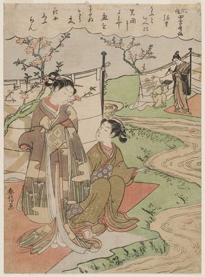 鈴木春信: The Third Month (Yayoi), from the series Popular Customs and the Poetic Immortals in the Four Seasons (Fûzoku shiki kasen) - ボストン美術館