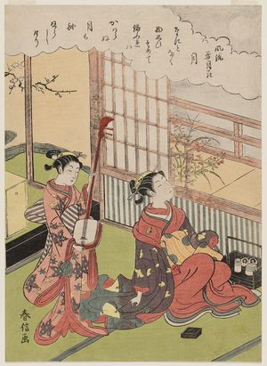 Suzuki Harunobu: Moon (Tsuki), from the series Fashionable Snow, Moon and Flowers (Fûryû Setsugekka) - Museum of Fine Arts