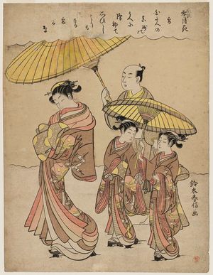 Suzuki Harunobu: Snow (Yuki), from the series Fashionable Snow, Moon and Flowers (Fûryû Setsugekka) - Museum of Fine Arts