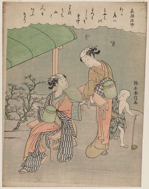 Suzuki Harunobu: Poem by Kisen Hôshi, from an untitled series of One Hundred Poems by One Hundred Poets (Hyakunin isshu) - Museum of Fine Arts