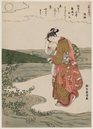 Suzuki Harunobu: The Jewel River of Bush Clover (Hagi no Tamagawa), from an untitled series of Six Jewel Rivers (Mu Tamagawa) - Museum of Fine Arts
