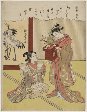 Suzuki Harunobu: The Pine Tree Is a Pledge of a Thousand Years (Matsu wa senzai no chigiri) - Museum of Fine Arts