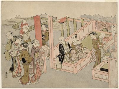 Suzuki Harunobu: Introductory Meeting (Miai), sheet 1 of the series Marriage in Brocade Prints, the Carriage of the Virtuous Woman (Konrei nishiki misao-guruma), known as the Marriage series - Museum of Fine Arts