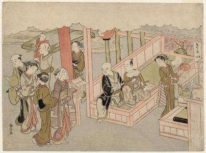 鈴木春信: Introductory Meeting (Miai), sheet 1 of the series Marriage in Brocade Prints, the Carriage of the Virtuous Woman (Konrei nishiki misao-guruma), known as the Marriage series - ボストン美術館